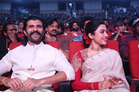 Ranabaali Movie Grand Pre Release Event